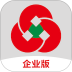 山东农信企业版手机银行 v4.5.4