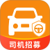 顺风出行司机手机版 v1.0.1