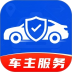 123好车主官网版 v1.0.0