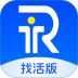 仁易招找活版官网版 v2.5.0