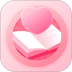 情侣日记手机版 v15.0