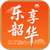 乐享韶华官方版APP v1.0.7