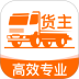 货运拉货司机帮官网版 v1.0.1