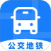 公交地铁全城通手机版 v1.1.2