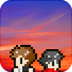 无尽晚霞不见君游戏 v1.1