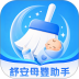 舒安母婴助手官网版 v1.0.0