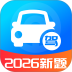 驾考题目大全最新版 v1.2.0