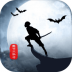 侠道暗涌游戏 v1.3