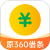 360借条分期贷款app v2.6.2
