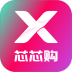芯芯购最新版 v1.1.0