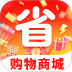 省多多购物商城最新版 v1.0