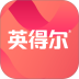 英得尔车载冰箱 v2.3.5