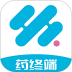 药终端最新版 v1.9.9