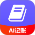 记账小本手机版 v1.2.2