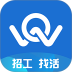 千万职联最新版 v4.0.12