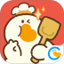 肥鹅美食街游戏 v1.6.5