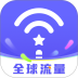 亿点连接手机版 v6.8.4