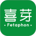 喜芽胎心监护仪 v1.2.54.2