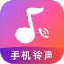 来电铃声免费下软件 v1.0.2