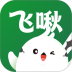 飞啾手机版 v1.28.0