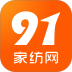 91家纺网 v6.9.2