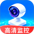 手机远程语音看家监控最新版 v1.0.0
