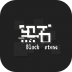 黑石游戏 v1.27
