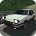 初始漂移游戏 v1.24