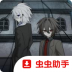 再构镜像手游 v1.20.023-patreon