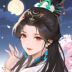 明月小镇游戏 v9.1.2