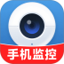联动手机监控管家免费版 v1.5.1.8