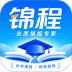 锦程志愿填报专家软件 v1.0.1