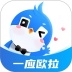 长城物业一应欧拉 v1.8.0