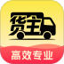 货车拉货货运最新版 v1.0.1