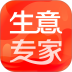 生意专家进销存 v4.5.1