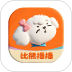 比熊播播官网版 v3.8.6