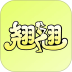 翘翘手机版 v1.2.4