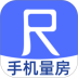 家易量免费版 v2.1.5