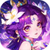灵幻梦想手游 v1.1.4