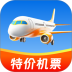 特价机票及时查免费版 v1.0.1