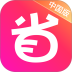 北美省钱快报app(DealMoon) v18.9.5_03