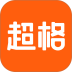 超格教育手机版 v4.8.8