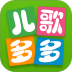儿歌多多HD车机版 v3.3.9.2