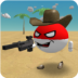 我的战争多人沙盒射击游戏 v4.9.992
