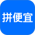 杭州拼便宜 v6.60.0