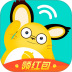 松果倾诉最新版 v13.1.5.5