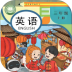 儿童科普英语点读app v3.1205.39.2