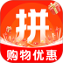 购物优惠省钱帮最新版 v1.0.2