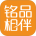铭品相伴官网版 v1.7.31