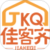 佳客齐官网版 v1.7.31